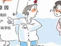 河北省人民医院试管婴儿成功率参考，单周期好孕率遥遥优秀